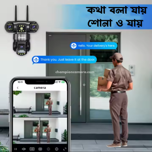 Wifi support 3 Lens 3 Display Allrounder Camera - Image 4