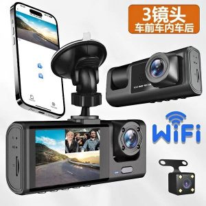 Car Dashcam 3 Lens with WIFI Night Vision