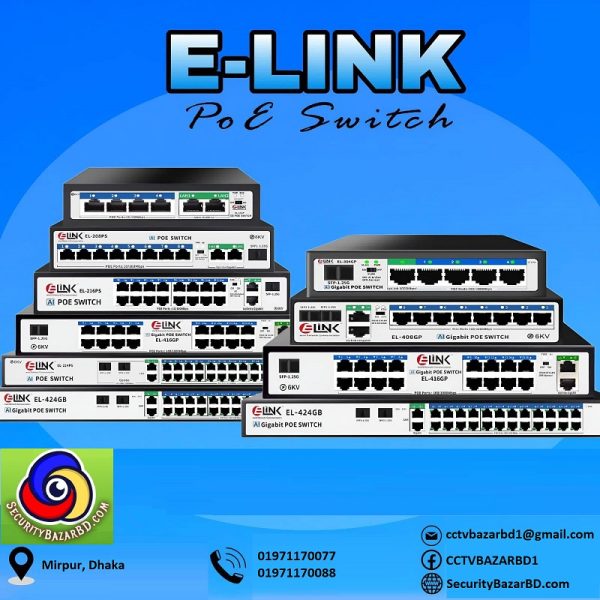 PoE Switch 2 Uplink Giga