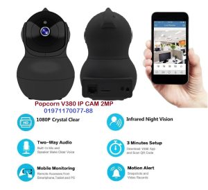 360 Degree WiFi IP Camera - Image 3