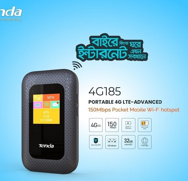 Tenda 4G680 সিম রাউটার