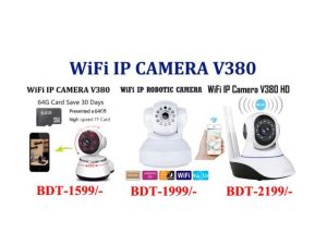 WiFi Camera-IP Camera-Hidden Camera Price List