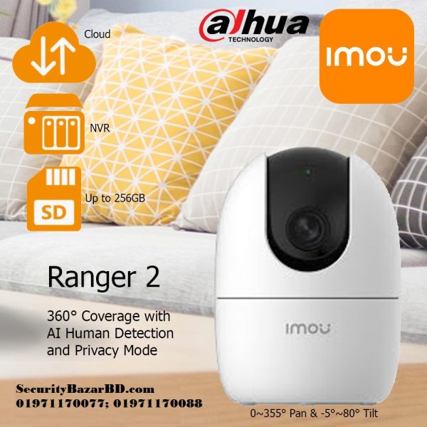 Imou Ranger2 IP Camera